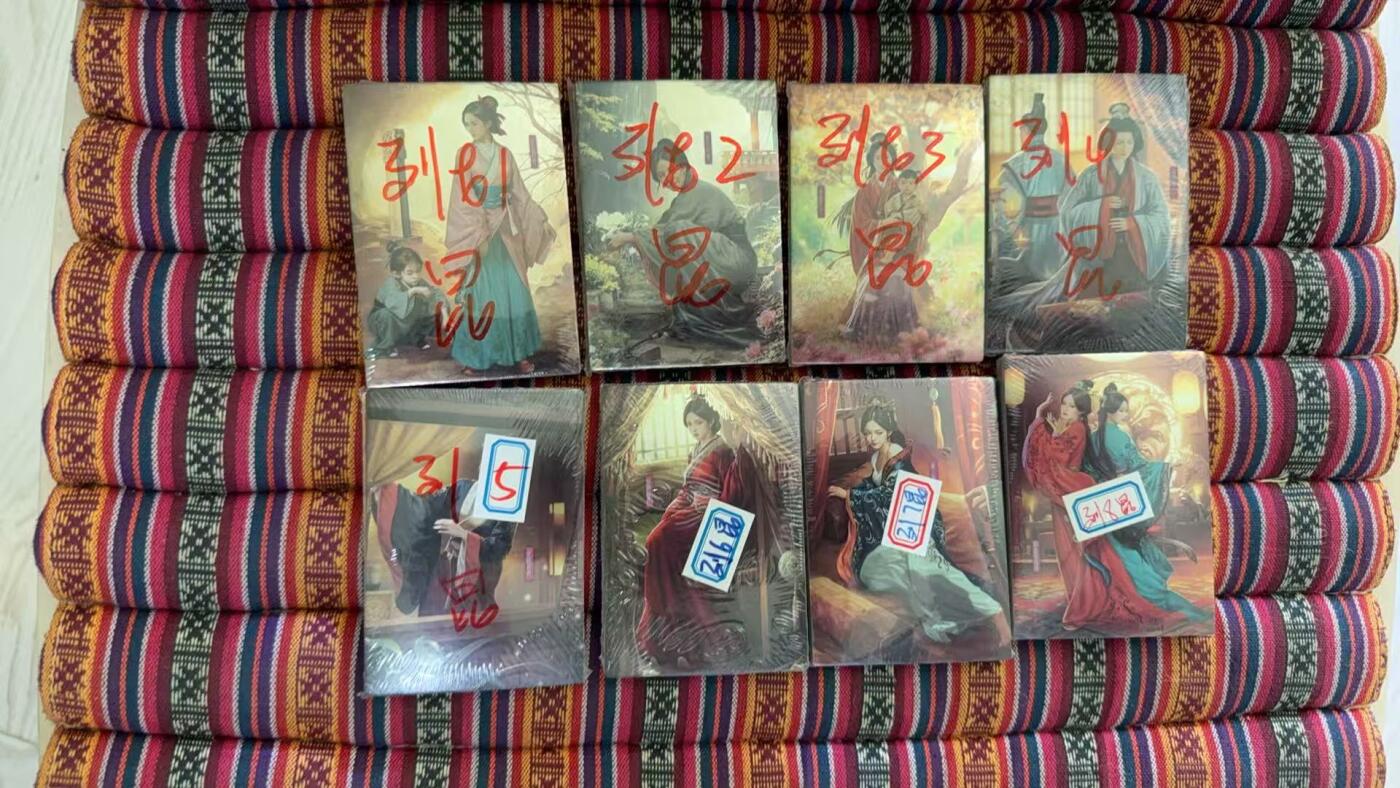 光影卡牌第23期，各家亲签，各家套卡，持续收拍品 司马列女传昆闪1-8弹