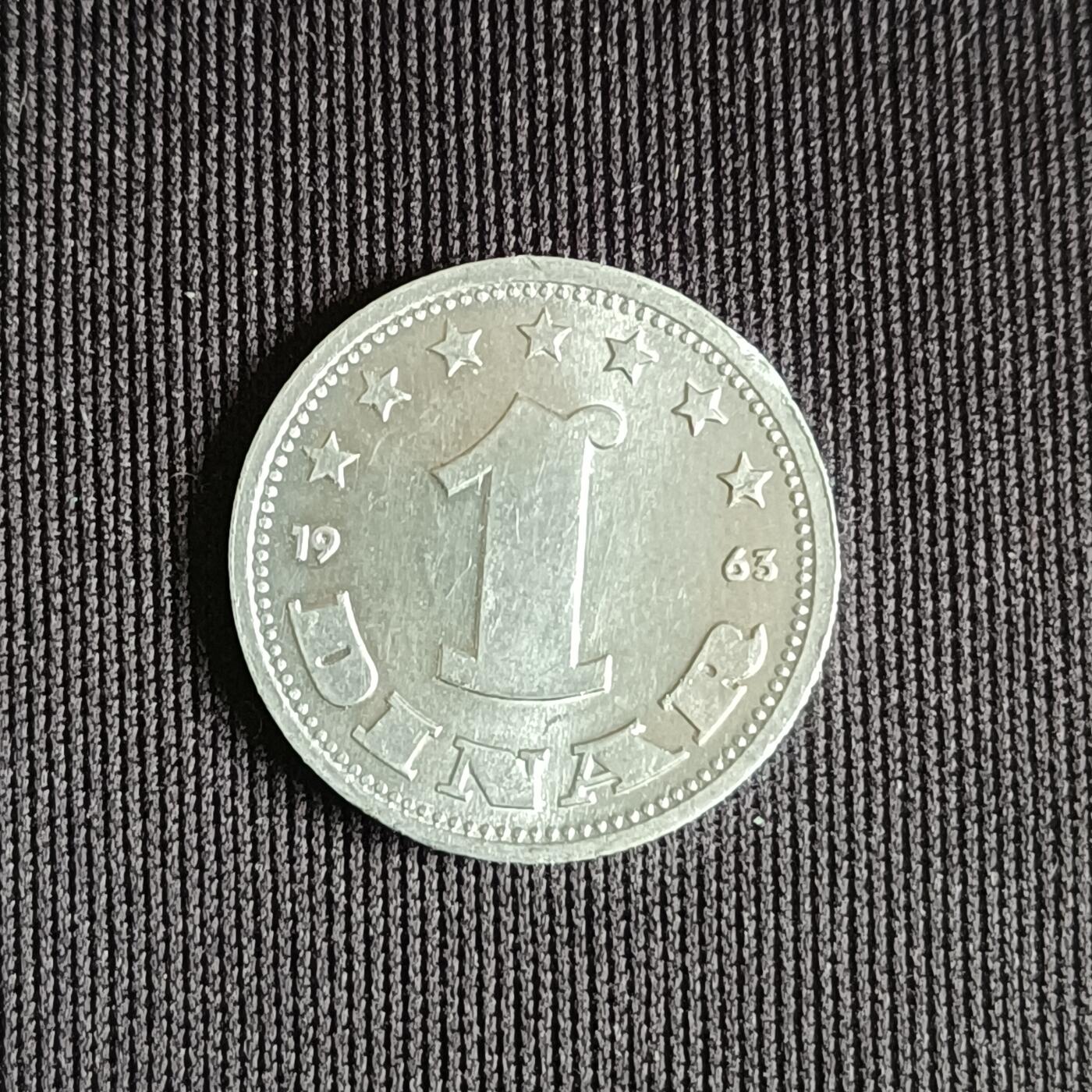 【游宝拍卖】乙巳蛇年71期 节前综合场 周五集拍 南斯拉夫1第纳尔