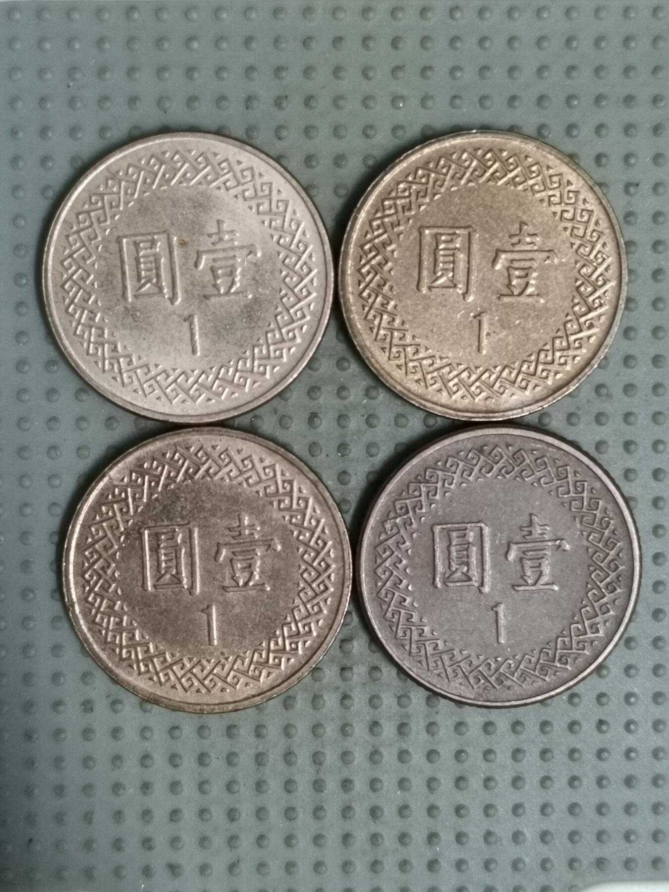 2025年第87场各国散币拍卖（总第87场）