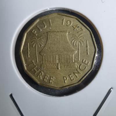 沼泽如烟--第848场 - 斐济1947年3便士