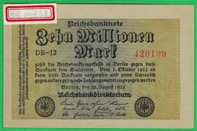 德国1923年1000万(10000000)马克 P-106d 波浪线水印 99双尾 实物图 UNC - 德国1923年1000万(10000000)马克 P-106d 波浪线水印 99双尾 实物图 UNC
