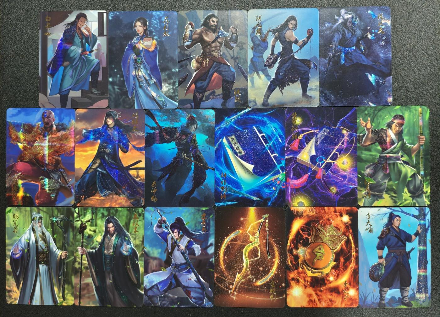 天玑星卡拍第125期《9.25周四截拍》持续收拍收评中 满赠卡需备注 燎原文化 武林志 纱布闪 十七张