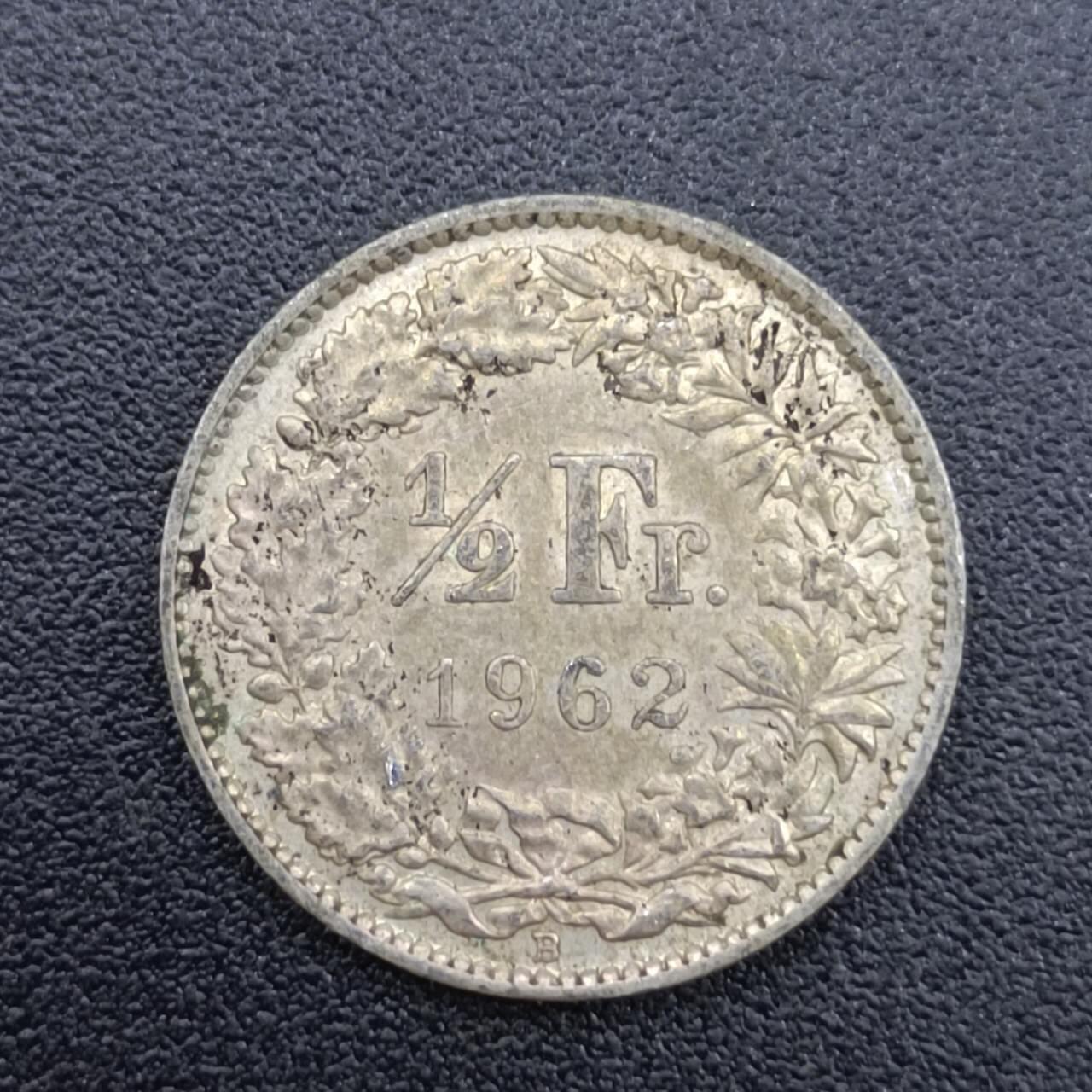 【淘币小摊】限时拍第七百五十二拍  小银币场 满百包邮可预留两周  周一统一发货  瑞士1962年1/2法郎银币
