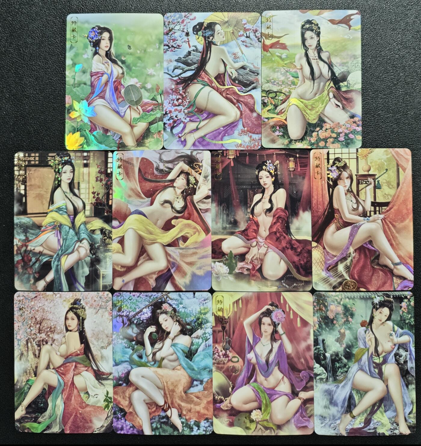 天玑星卡拍第125期《9.25周四截拍》持续收拍收评中 满赠卡需备注 卡将卡牌 特藏卡 绝代芳华 编号109 彩闪 十一张