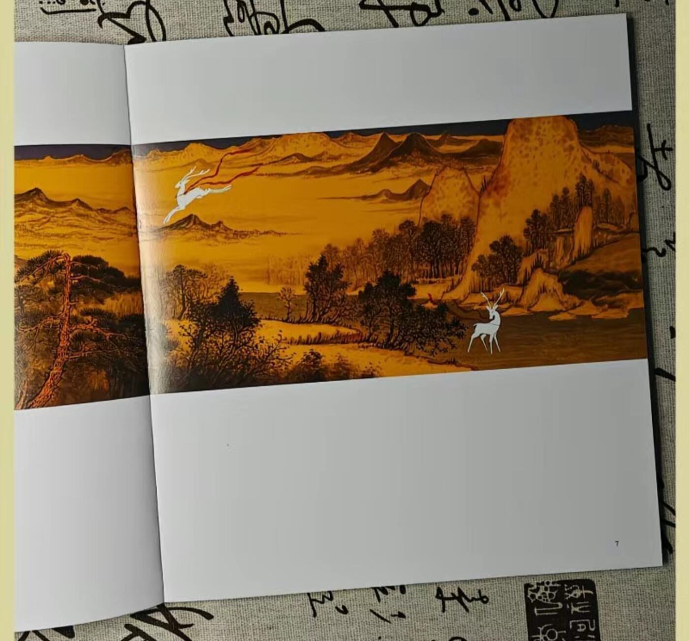 听雨轩    当代中国画名家小品集（全新正版）限时专场