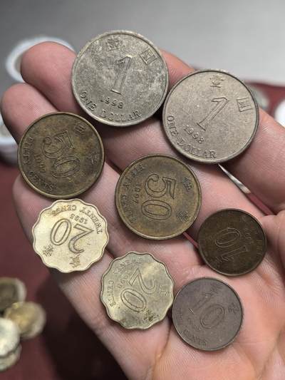 南宋泉阁俄币 外币 国币 专场第十七期 国庆中秋大拍 10.9发货【送拍无额外佣金】 - 中国香港 1995-1998年 香港1元/5毫/2毫/1毫两组八枚 通货好品