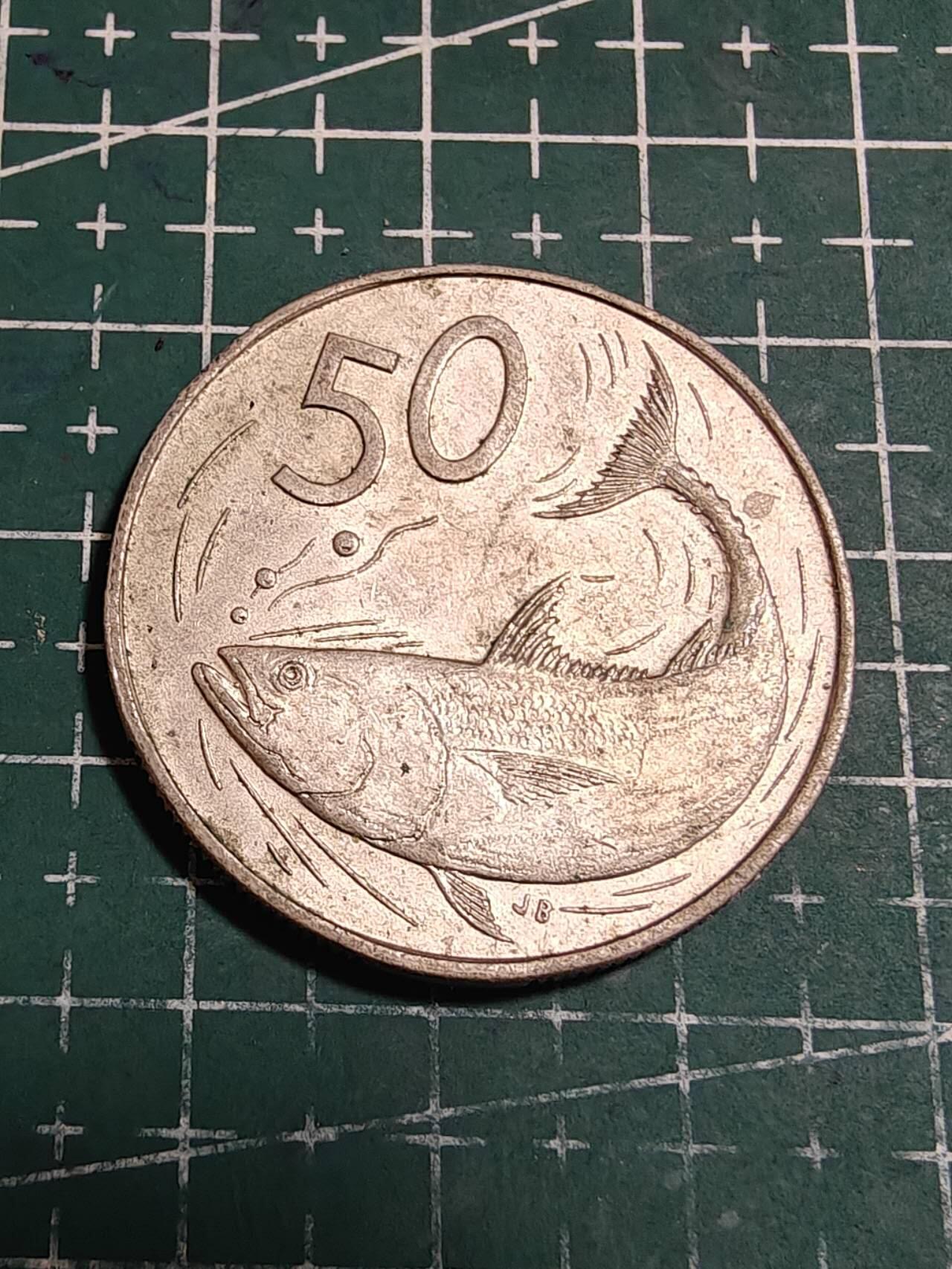 轻松集币无压力 库克老版大尺寸50分