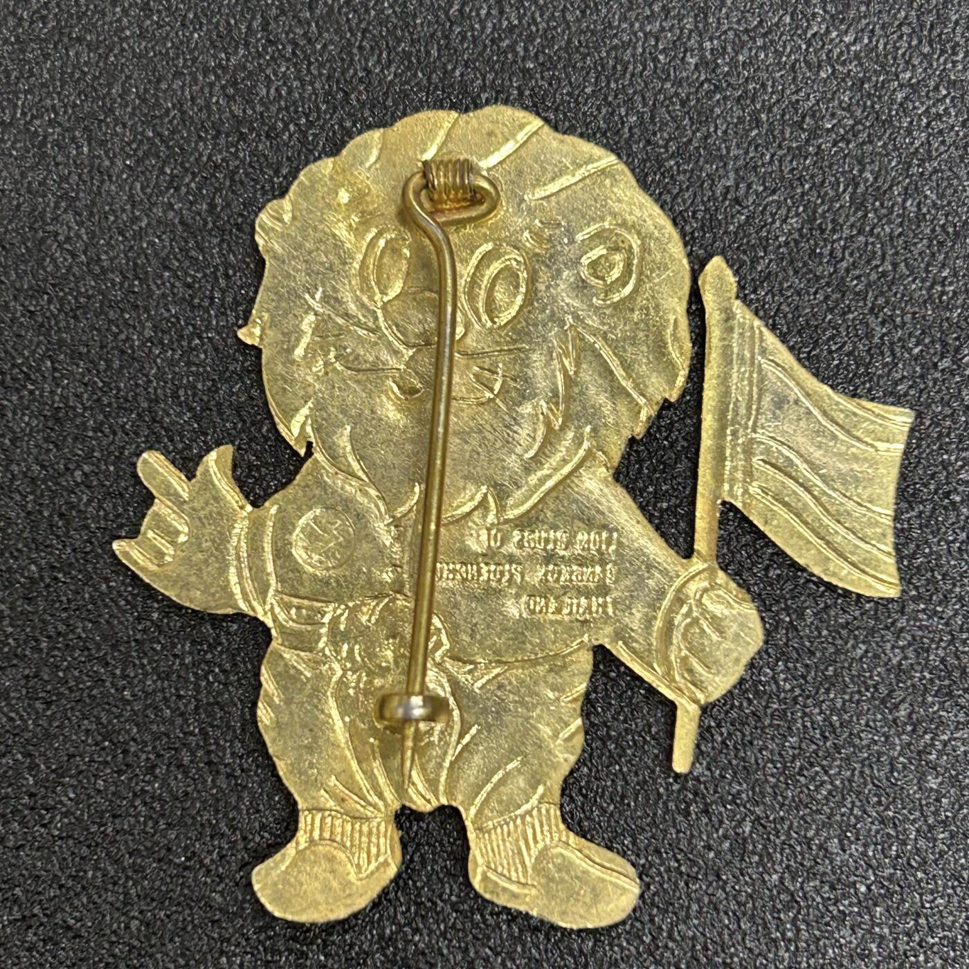狮子猫股票债券纸品杂物第五期
