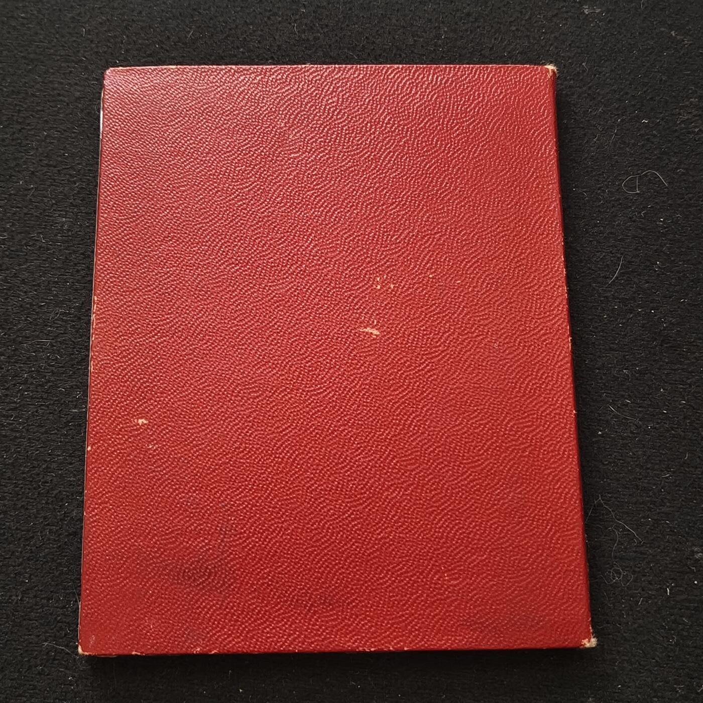 【全场包邮】纯粹捡漏拍463场-大量精品持续更新 梵蒂冈1978年9月（MCMLXXVIII）500里拉宗座从缺官方卡装银币