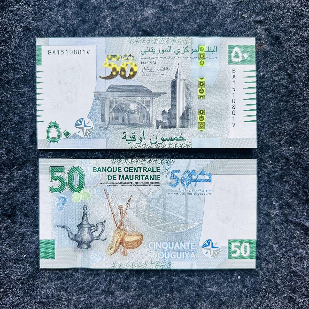 🇲🇷2522¥ ¥毛里塔尼亚2025年50乌吉亚Polymer塑料钞，新版本（新安全线），特殊版和普通版  毛里塔尼亚2023年50乌吉亚Paper纸钞，纪念钞，特殊版（新变光油墨），BA1510801V