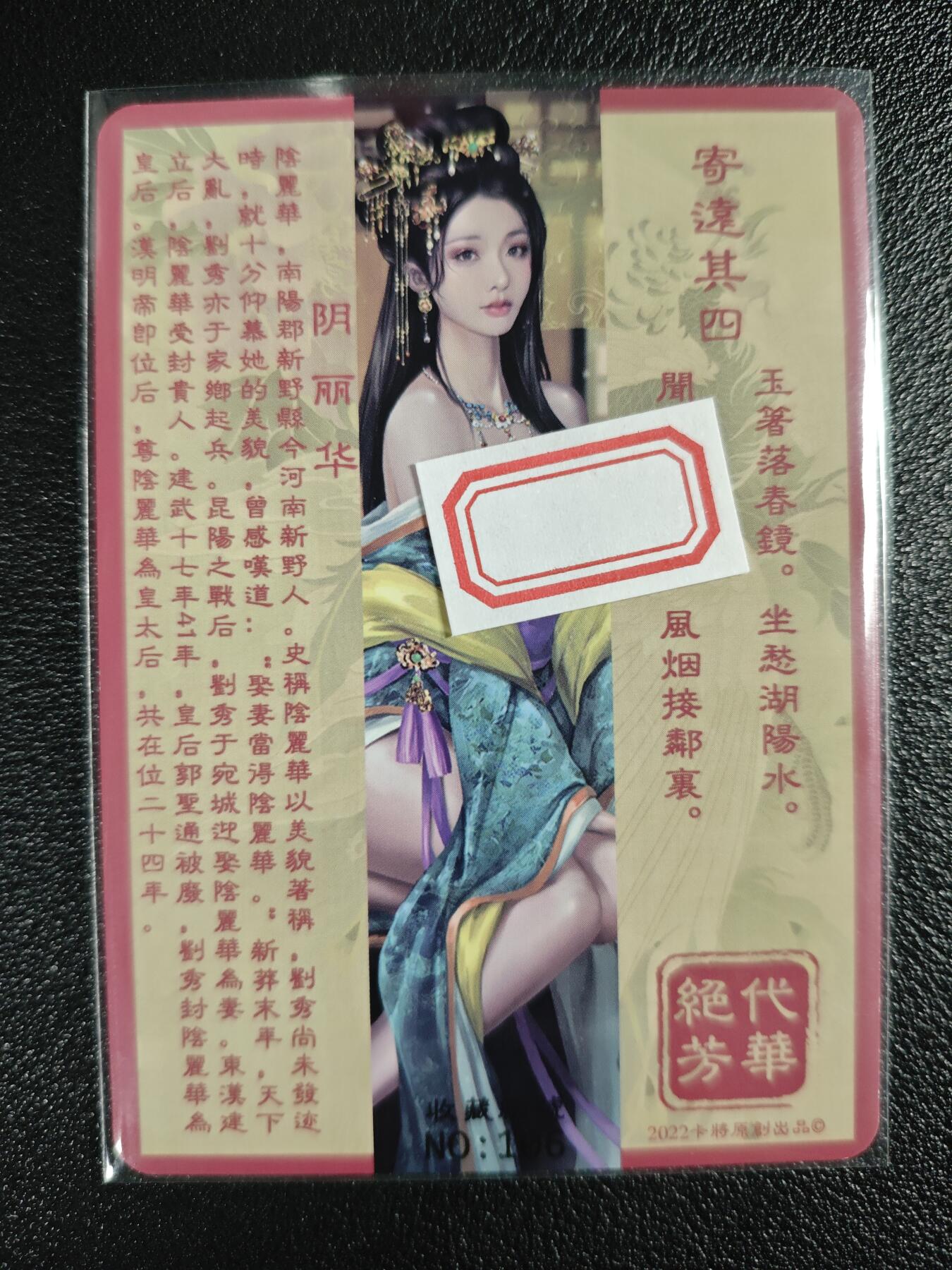 天玑星卡拍第125期《9.25周四截拍》持续收拍收评中 满赠卡需备注