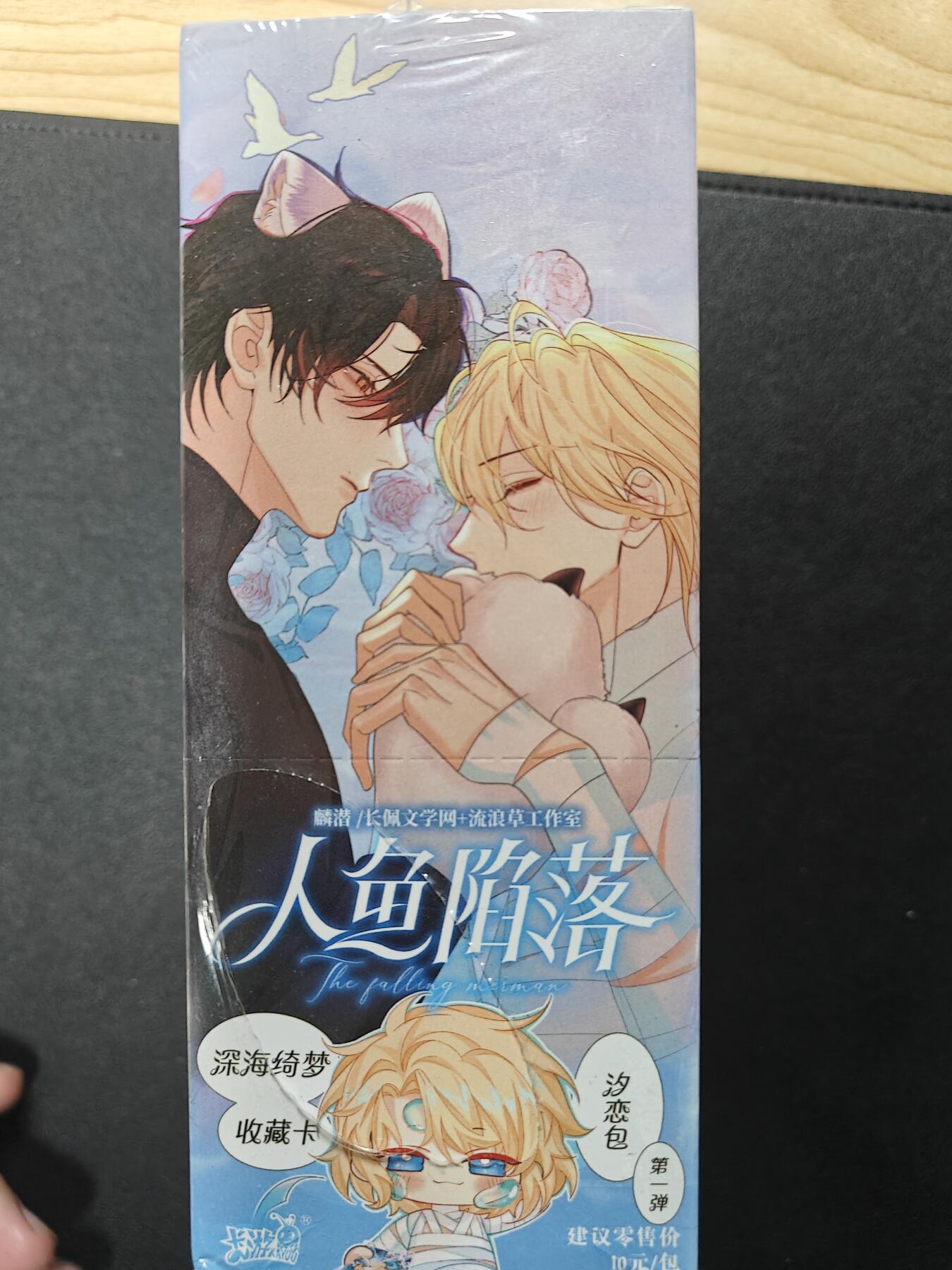 天玑星卡拍第124期《9.22周一截拍》持续收拍收评中 满赠卡需备注