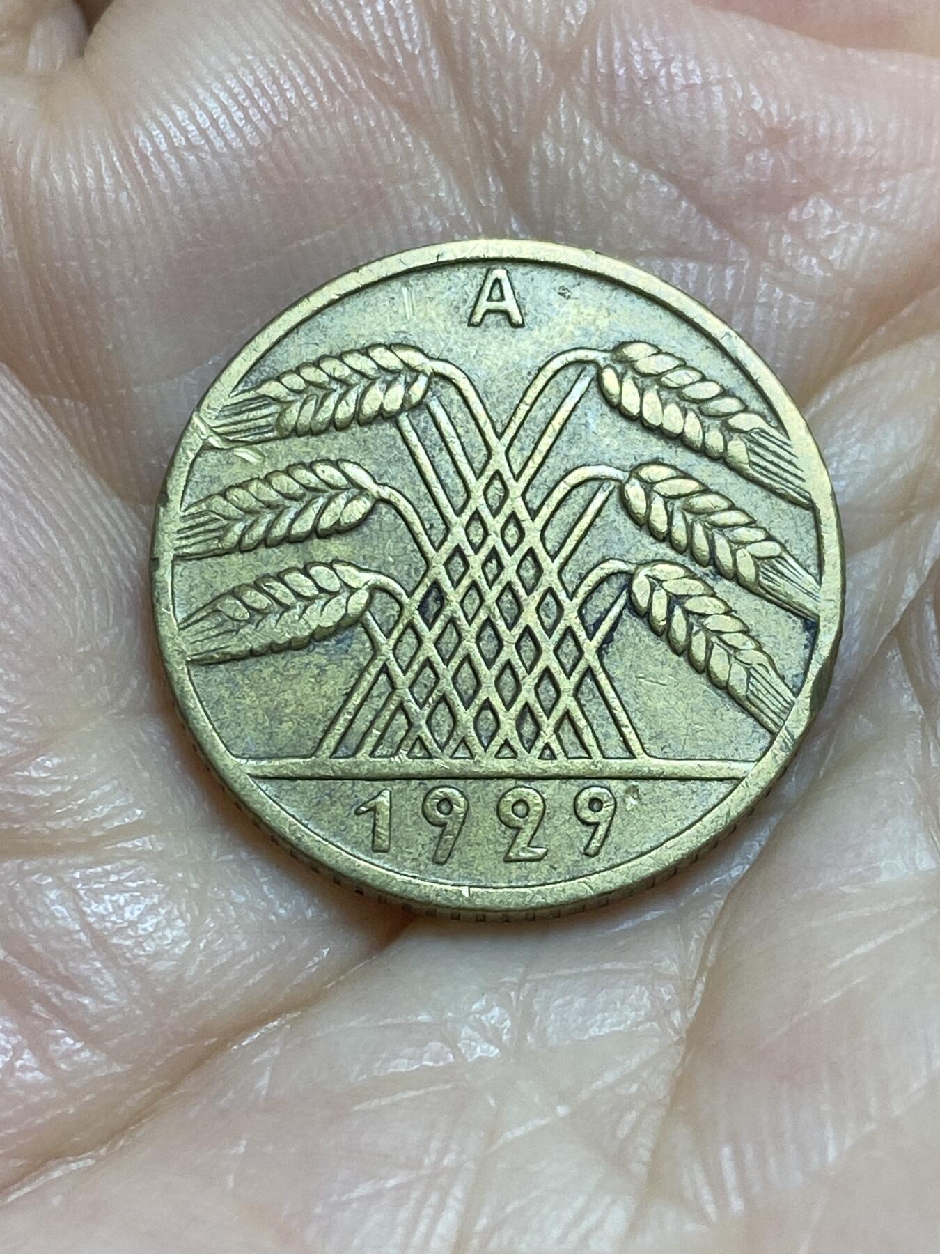 2025年第九十五场(总第一百二十一场）外国好品散币(免佣金) 德意志魏玛共和国1929年10芬尼(A标柏林造)