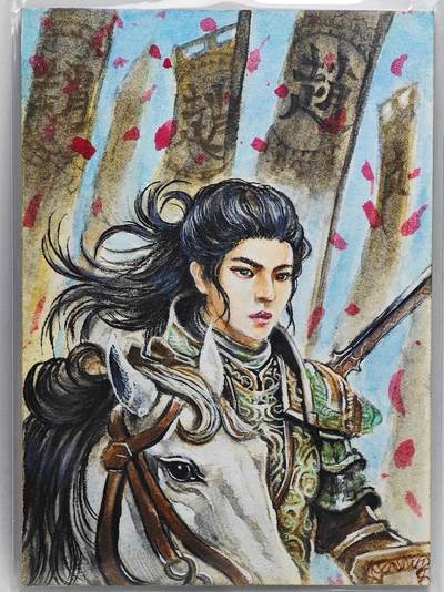 白泽拍卖卡牌手绘专场第25期 - 2025 问礼手绘卡 赵云  迪扎章亲签