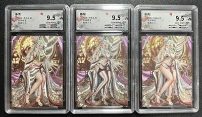 天玑星卡拍第125期《9.25周四截拍》持续收拍收评中 满赠卡需备注 - 卡将文创 西游群芳 铁扇公主 粗闪 三张 保粹9.5