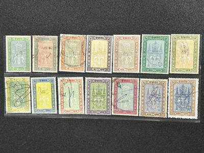 狮子猫股票债券纸品杂物第五期 - 泰国早期印花税票 拉玛7世～拉玛8世时期 一组14张