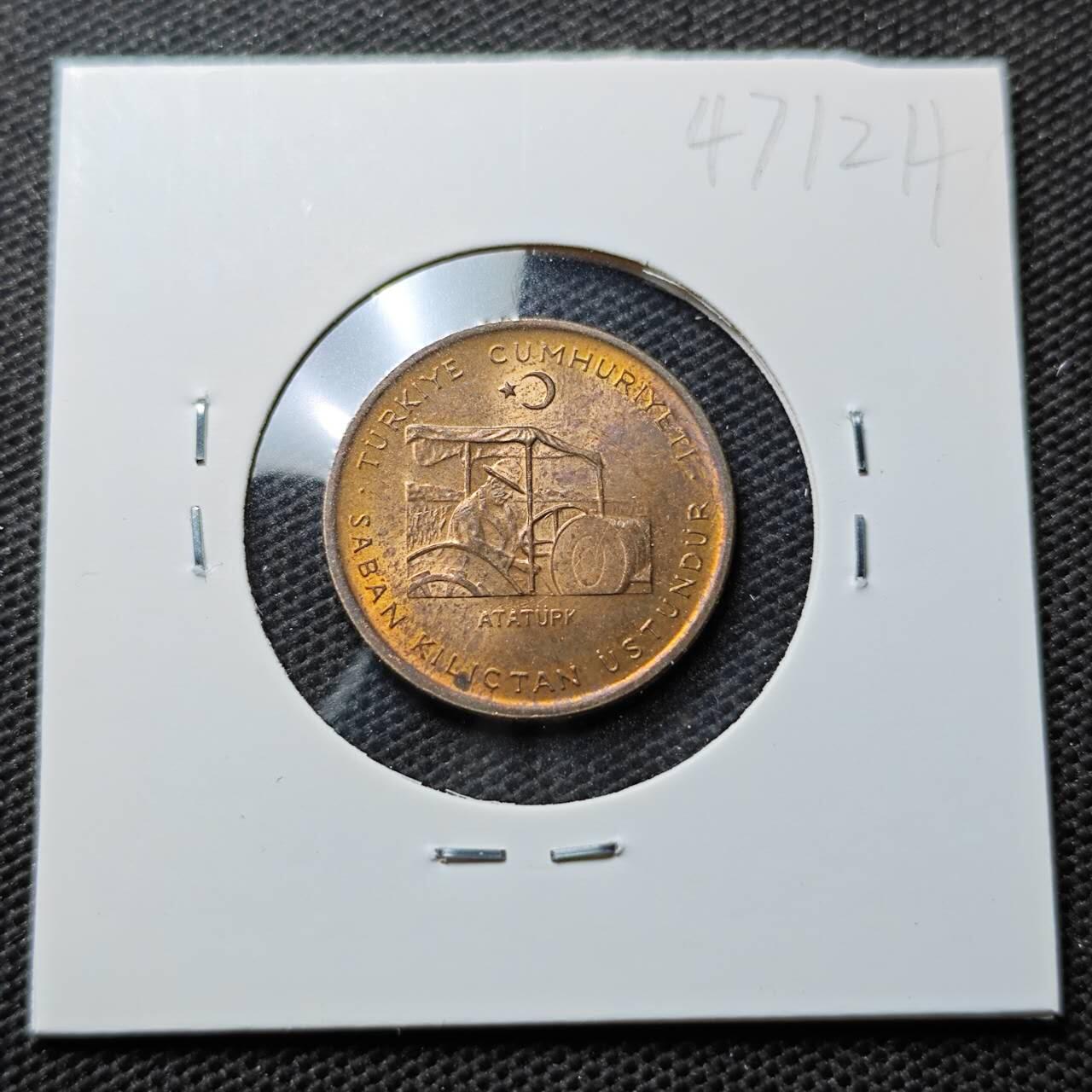 KK钱币收藏小铺 第347场 2月预留时间 周末发货 1971土耳其10库鲁 农粮纪念币 好品