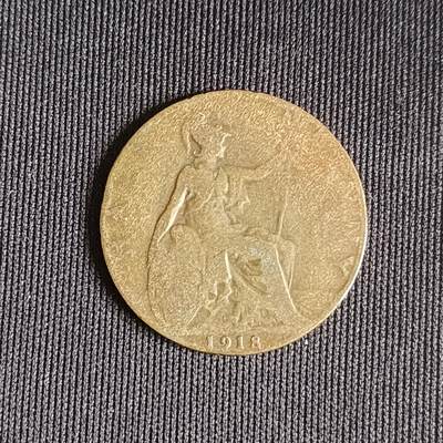 【游宝拍卖】乙巳蛇年71期 节前综合场 周五集拍 - 英国1921年1/2便士