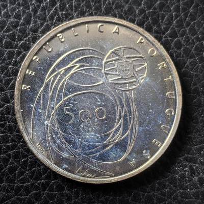 道一币馆币章第一百四十七场 - 葡萄牙2001年欧洲文化之都500埃斯库多纪念银币 14g 500S