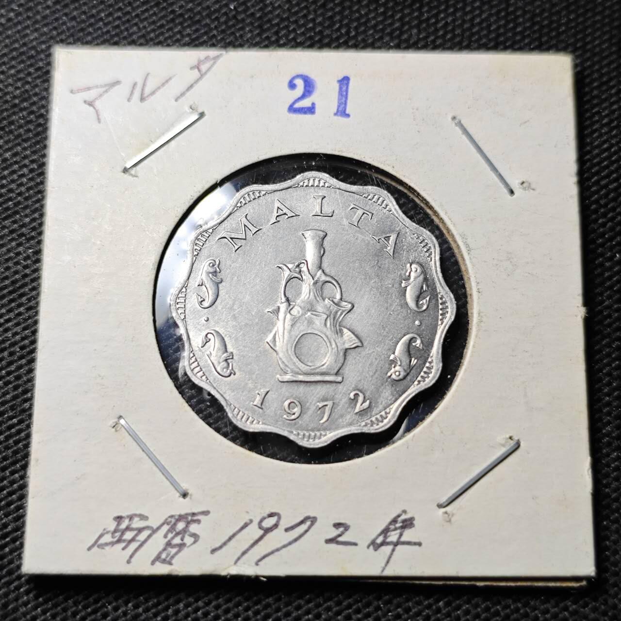 KK钱币收藏小铺 第347场 2月预留时间 周末发货