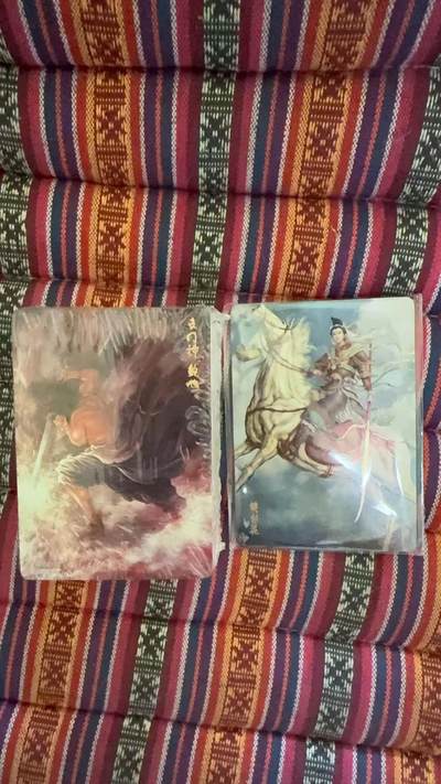 光影卡牌第23期，各家亲签，各家套卡，持续收拍品 - 燎原黄子鉴水浒炫彩第三弹