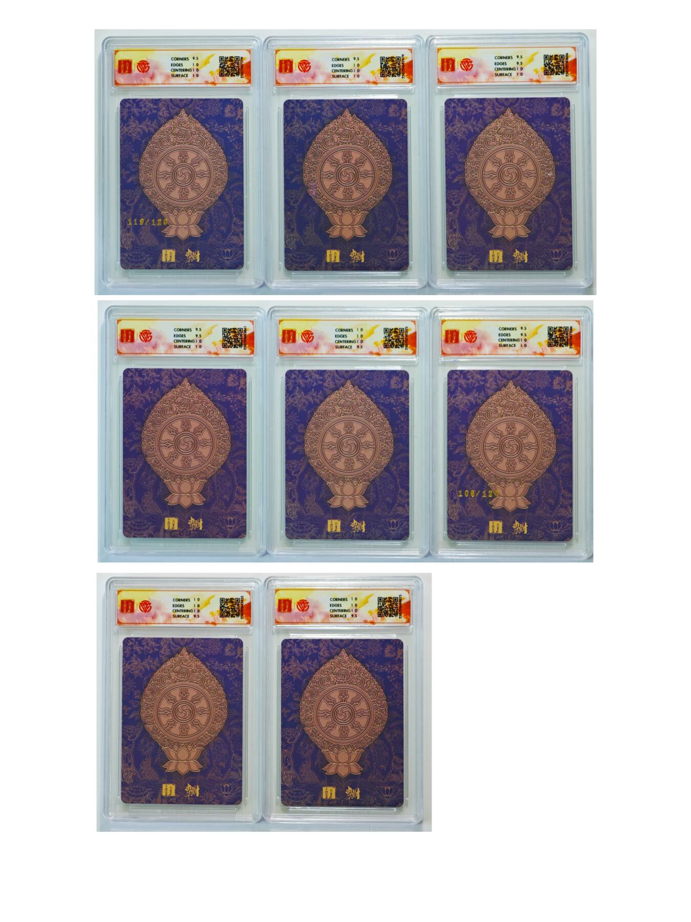 白泽拍卖卡牌手绘专场第25期