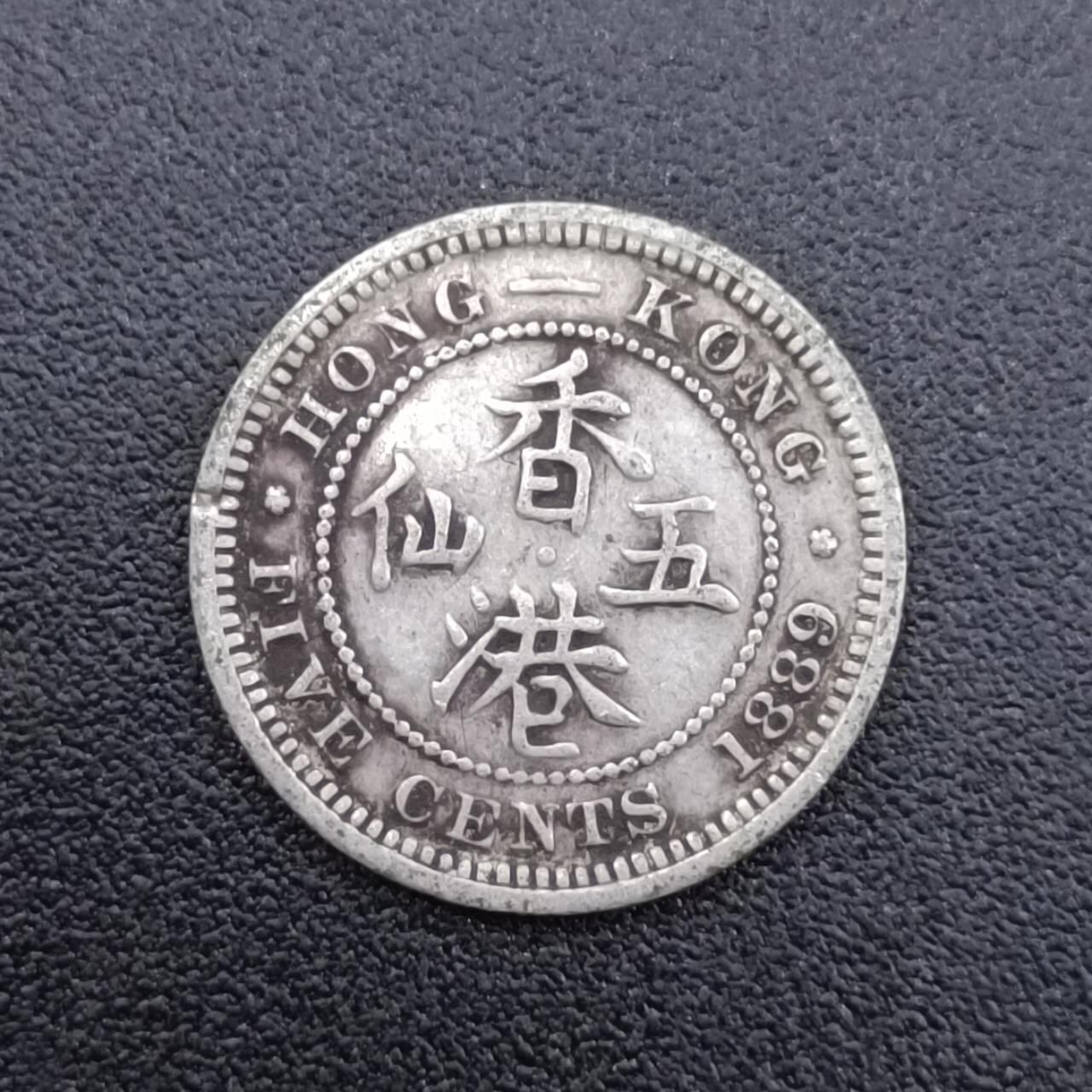 【淘币小摊】限时拍第七百五十二拍  小银币场 满百包邮可预留两周  周一统一发货 