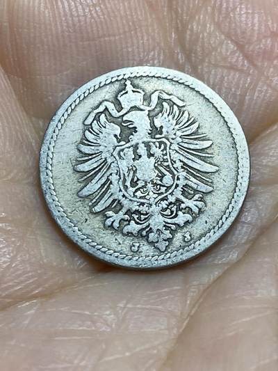 2025年第九十五场(总第一百二十一场）外国好品散币(免佣金) - 德意志帝国1876年5芬尼(威廉一世时期，J标，汉堡造)