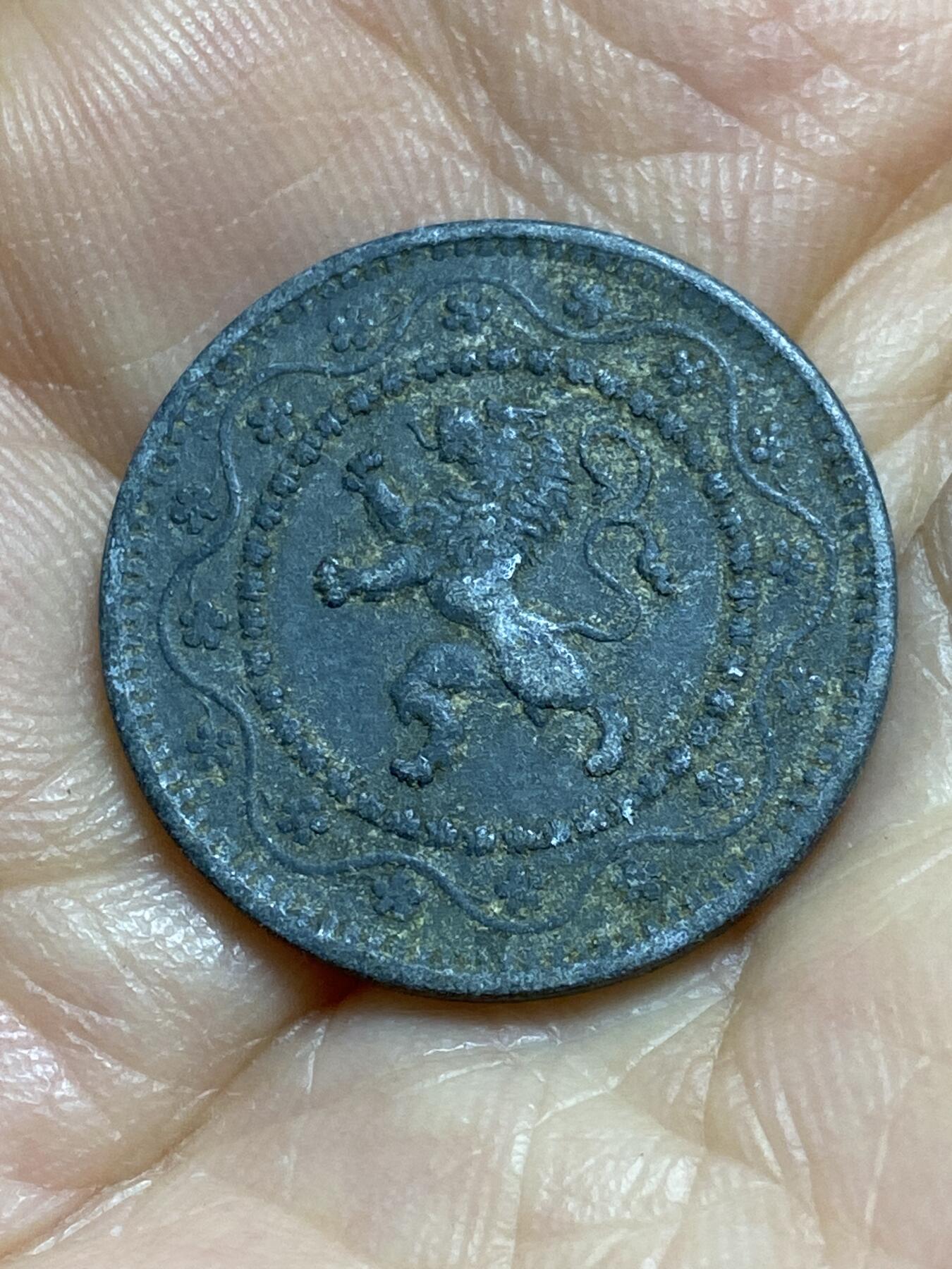 2025年第九十五场(总第一百二十一场）外国好品散币(免佣金) 比利时🇧🇪1916年10分(阿尔贝一世，一战德国占领时期，年份两边带点，仅发行3年)