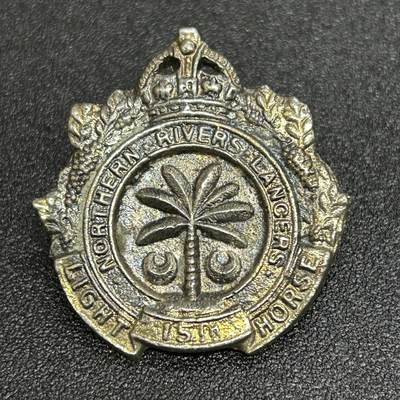 狮子猫股票债券纸品杂物第五期 - 外国老帽徽