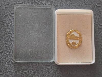 韵星假日拍卖第二十五期 -- Rimey Holidays Auction 25 - 民主德国装甲部队优秀驾驶员证章 带原盒