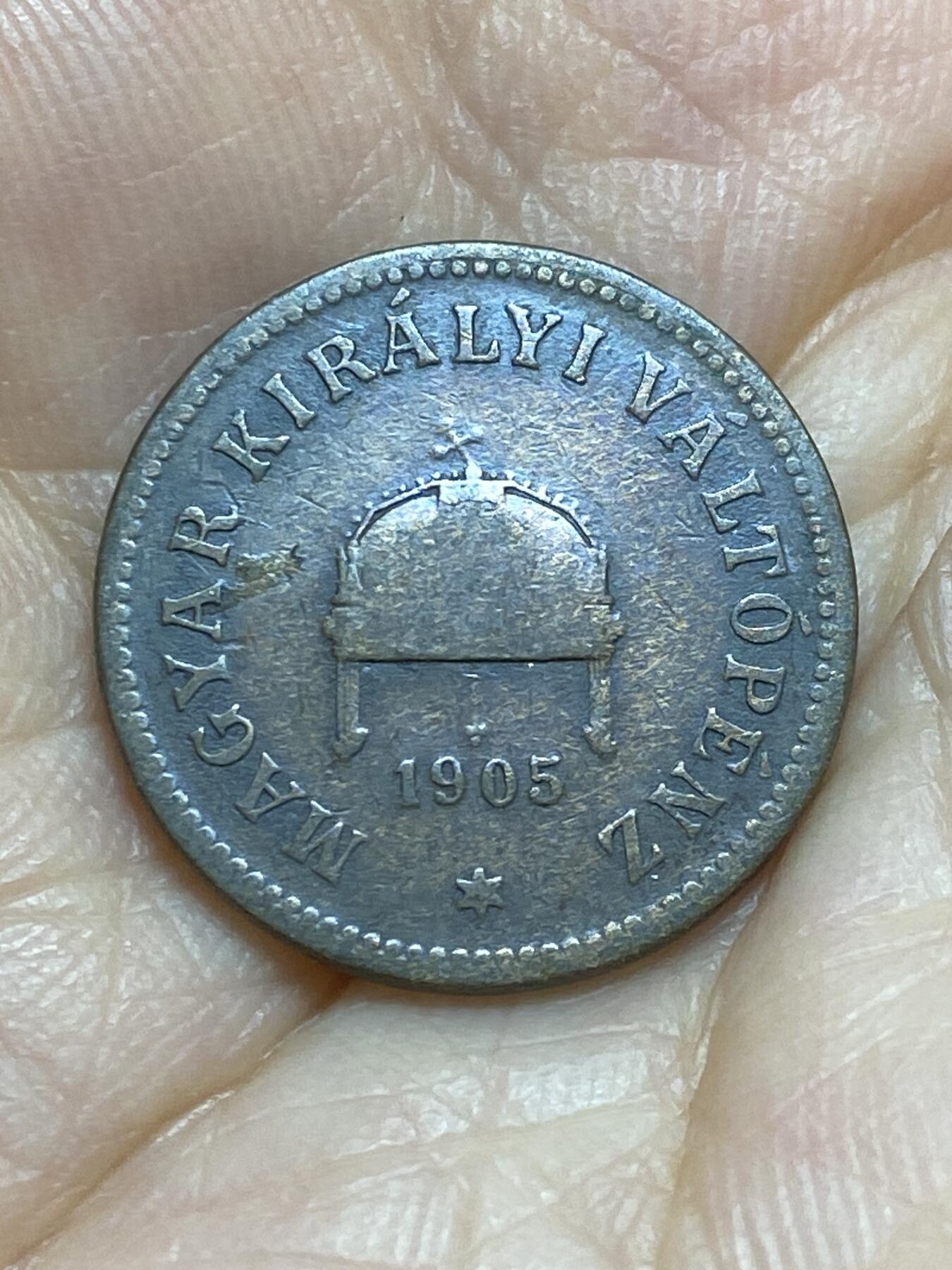 2025年第九十五场(总第一百二十一场）外国好品散币(免佣金) 匈牙利1905年2菲勒(奥匈帝国弗朗茨·约瑟夫一世时期)