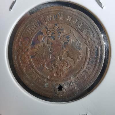 沼泽如烟--第848场 - 俄罗斯3戈比