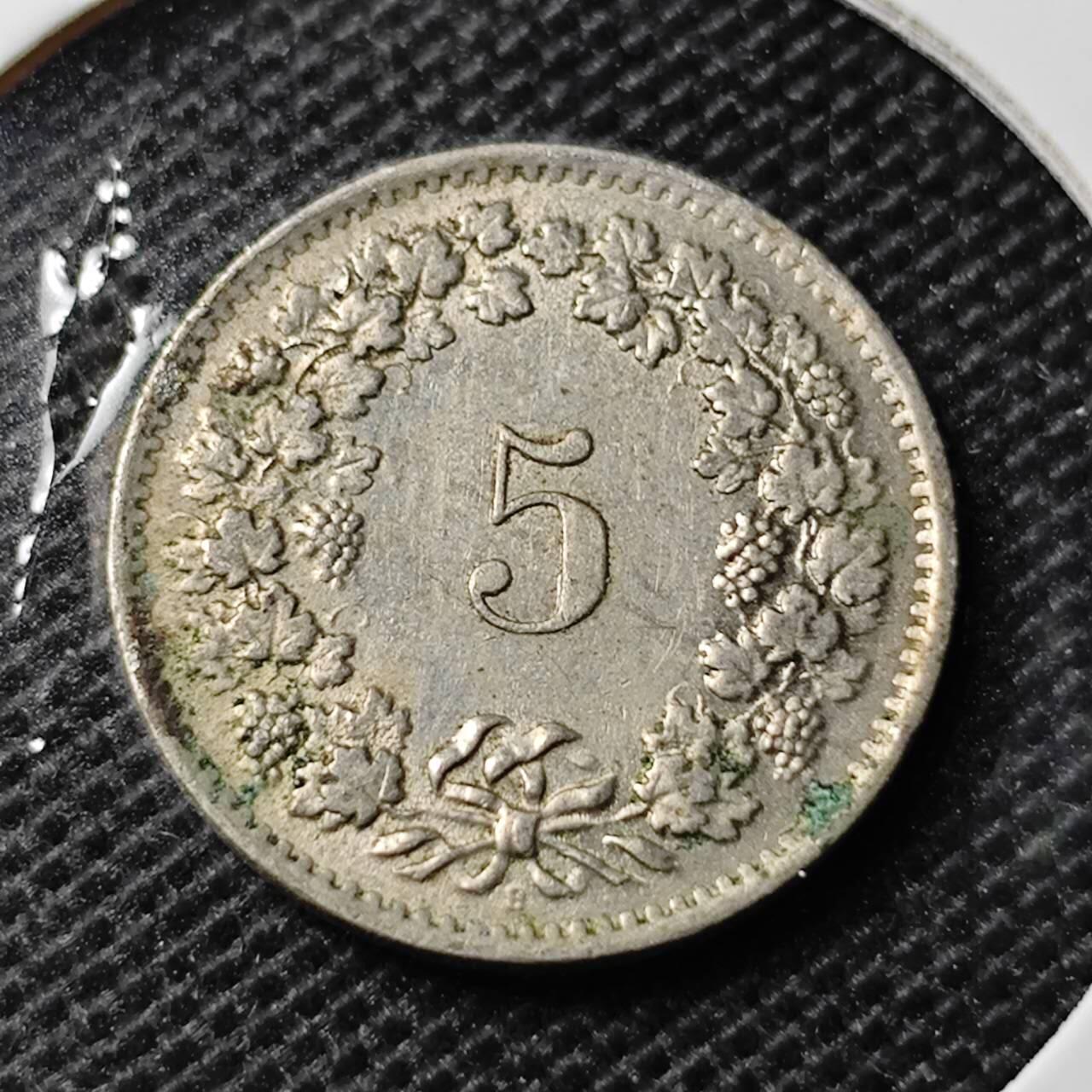 KK钱币收藏小铺 第347场 2月预留时间 周末发货 1964瑞士5分 