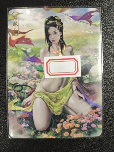 天玑星卡拍第125期《9.25周四截拍》持续收拍收评中 满赠卡需备注 - 卡将卡牌 特藏卡 绝代芳华 萧绰 编号072 彩闪