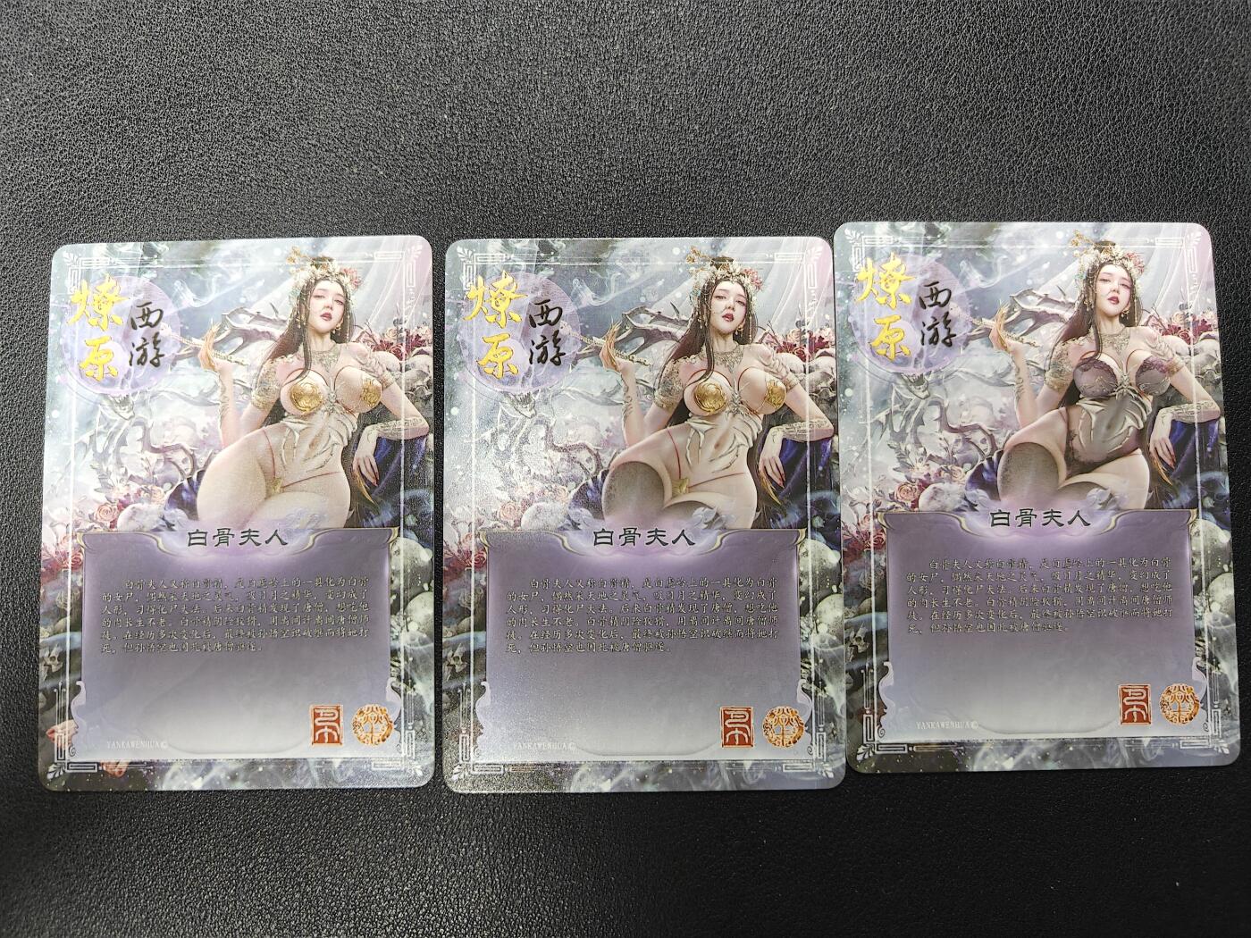 天玑星卡拍第124期《9.22周一截拍》持续收拍收评中 满赠卡需备注