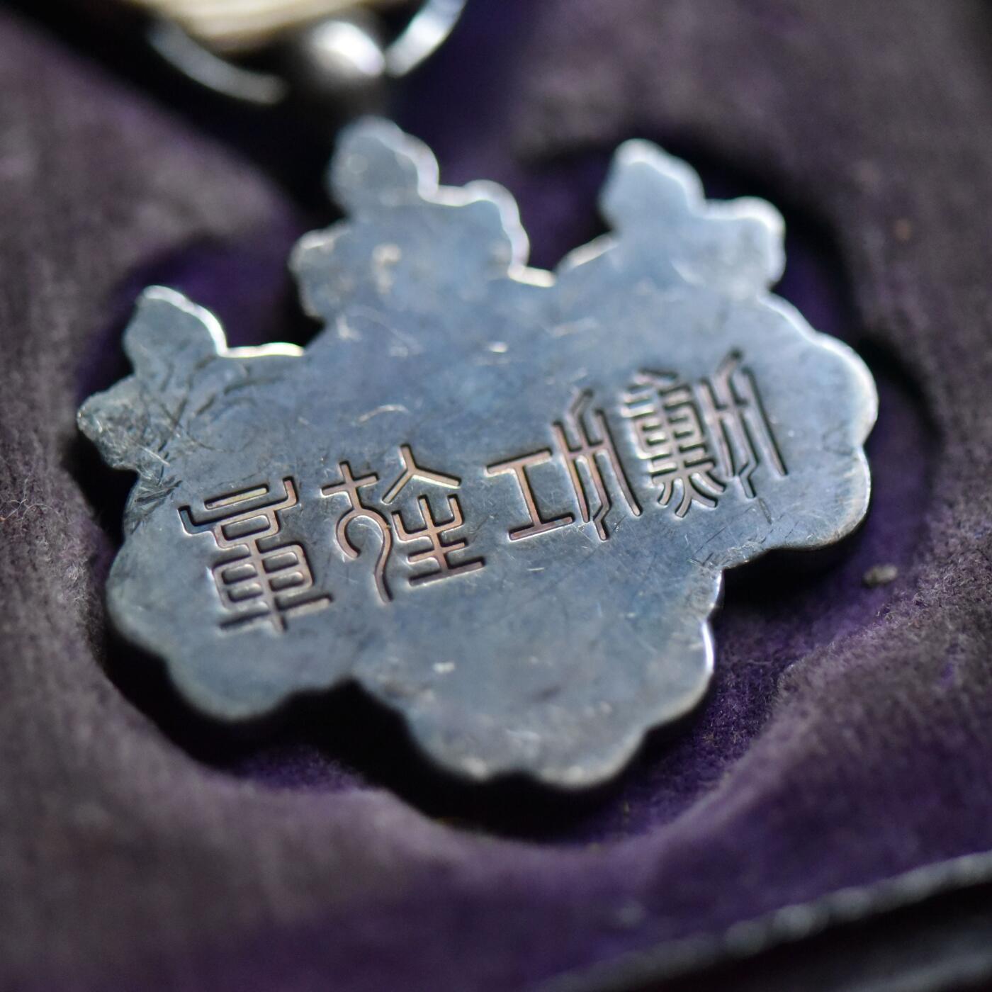 【良泉】第40期【直播场】10月16日晚19.30点开拍！225组（本场结束后外出旅游。之前预存钱币的朋友请告知，将连同本场拍品一起邮寄） 