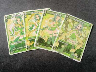 【游宝拍卖】乙巳蛇年71期 节前综合场 周五集拍 - 【WIXOSS】翠子