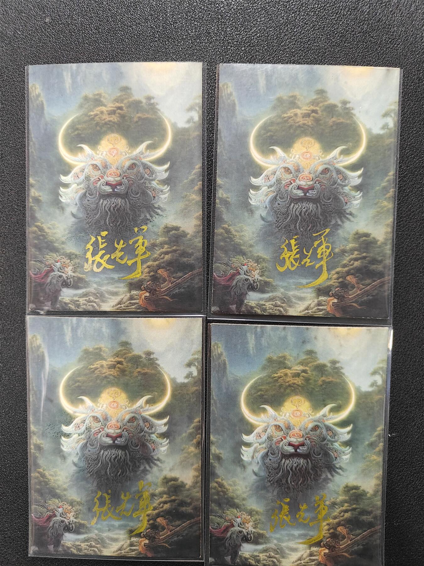 天玑星卡拍第125期《9.25周四截拍》持续收拍收评中 满赠卡需备注