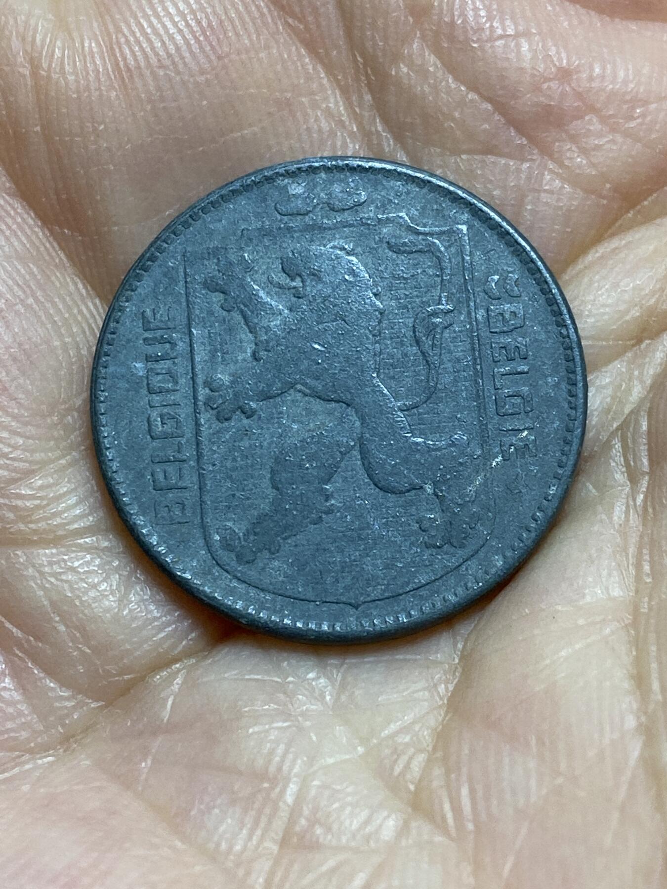 2025年第九十五场(总第一百二十一场）外国好品散币(免佣金) 比利时🇧🇪1943年1法郎(利奥波德三世，二战德国占领时期，法语–荷语版)