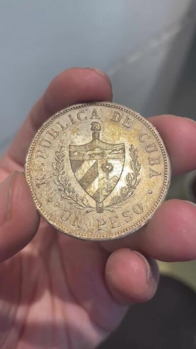 古巴1932大五星五彩包浆ms62