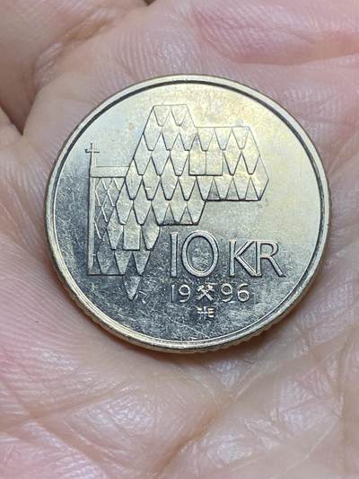 2025年第九十五场(总第一百二十一场）外国好品散币(免佣金) - 好品–挪威🇳🇴1996年10克朗(哈拉尔五世时期)