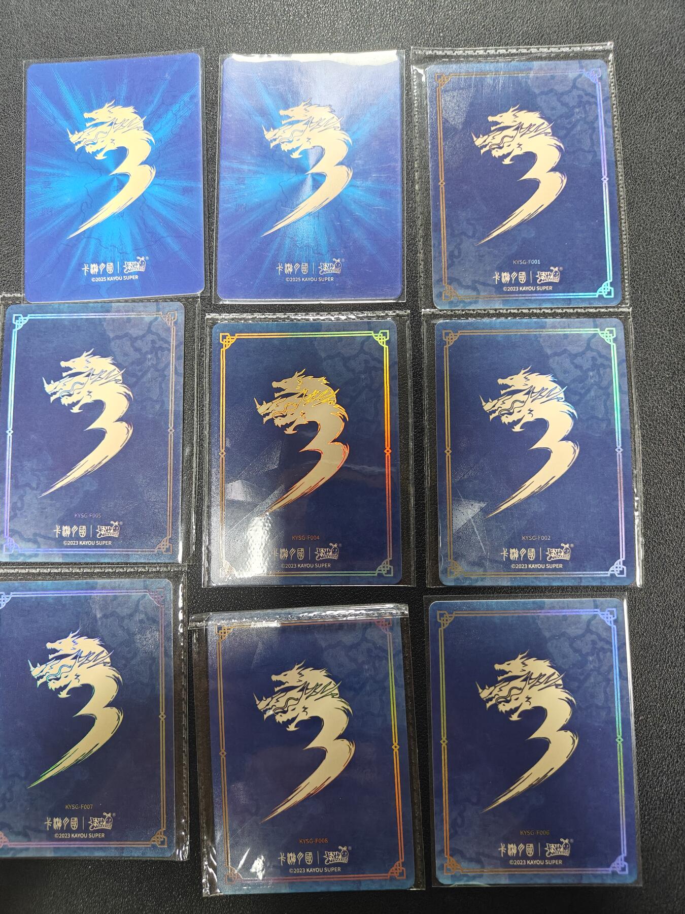 天玑星卡拍第124期《9.22周一截拍》持续收拍收评中 满赠卡需备注