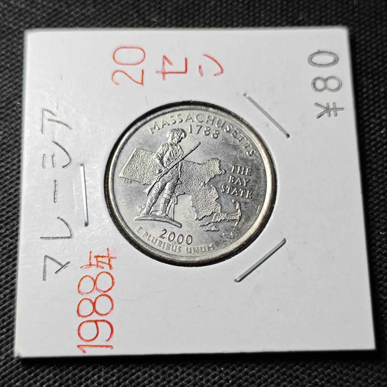 KK钱币收藏小铺 第347场 2月预留时间 周末发货
