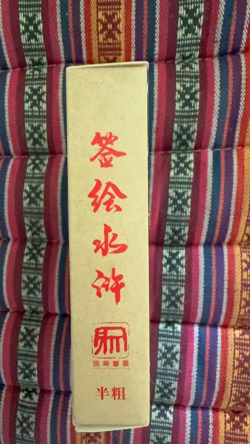 光影卡牌第23期，各家亲签，各家套卡，持续收拍品 权迎东签绘水浒第一弹半粗