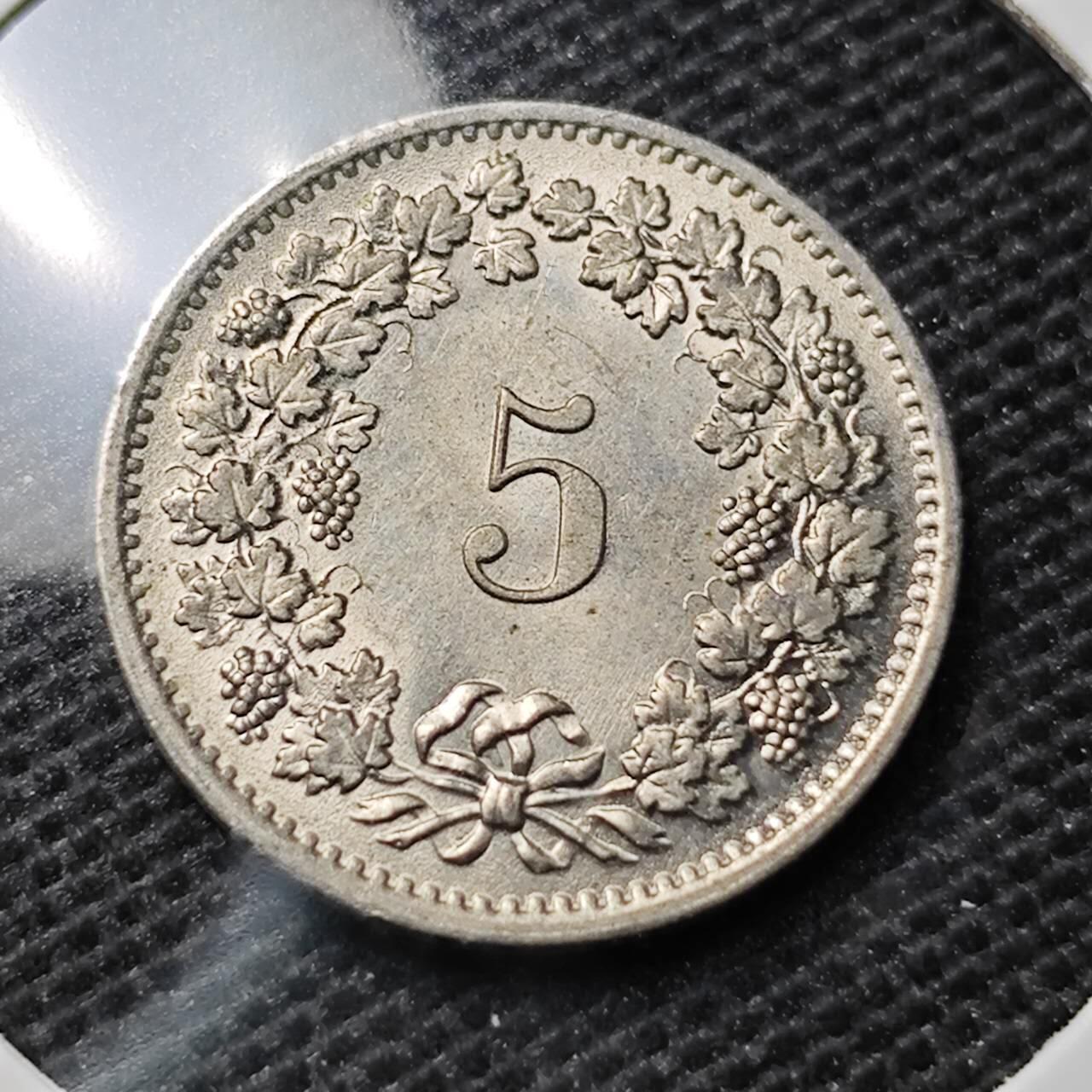 KK钱币收藏小铺 第347场 2月预留时间 周末发货 1971瑞士5分 