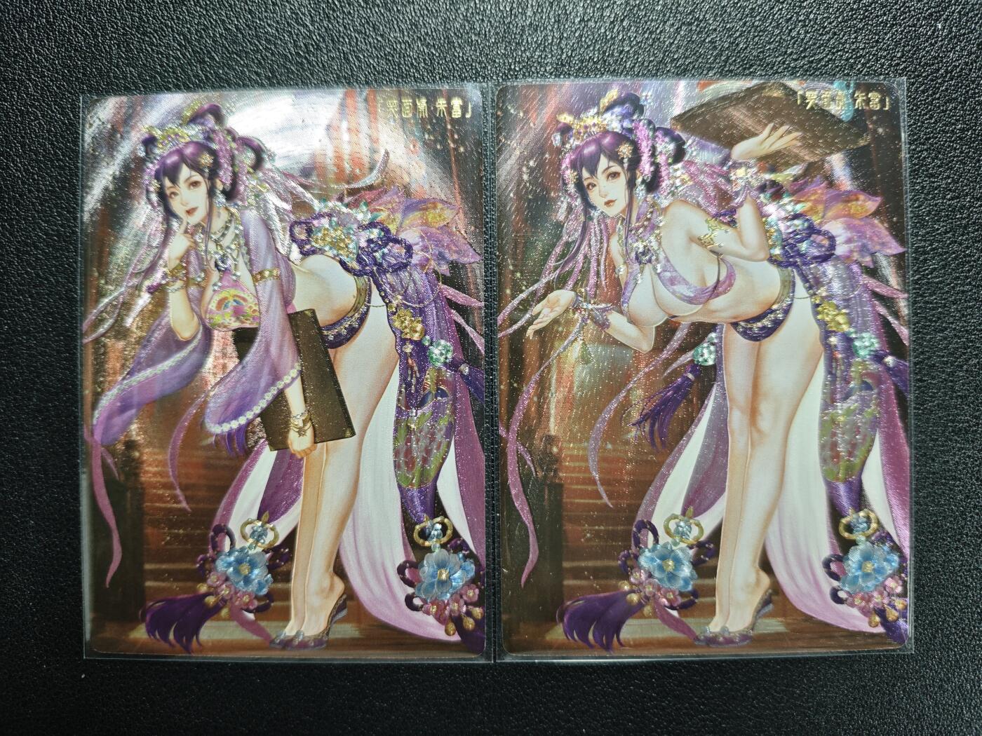 天玑星卡拍第125期《9.25周四截拍》持续收拍收评中 满赠卡需备注