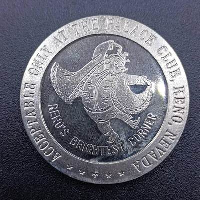 【淘币小摊】实时拍第七百五十一拍  散币场  满百包邮可预留二周 每周一统一发货   - 美国里诺赌城半美元代币