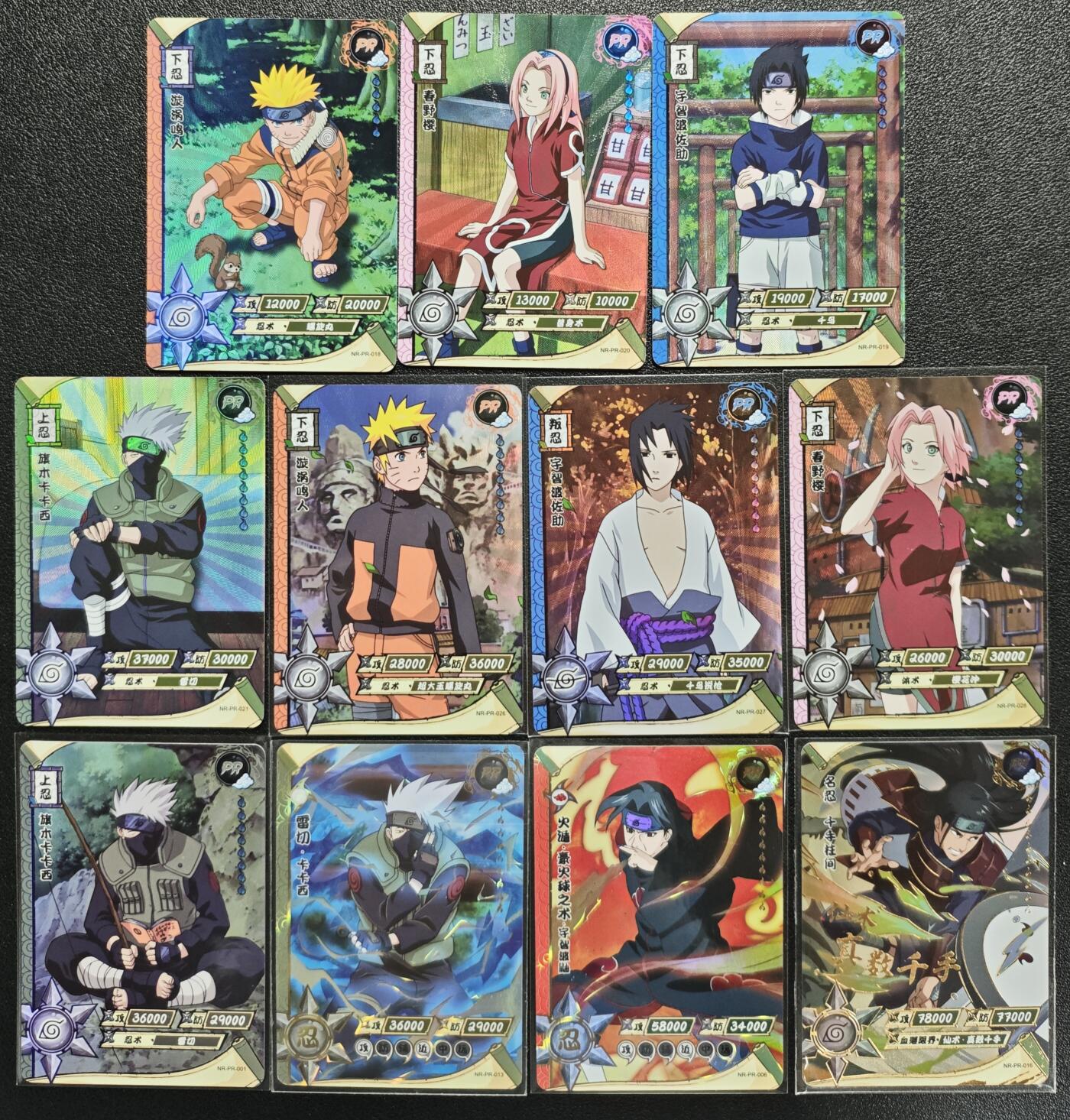 天玑星卡拍第125期《9.25周四截拍》持续收拍收评中 满赠卡需备注