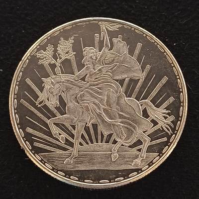 【全场包邮】纯粹捡漏拍463场-大量精品持续更新 - 【银章】墨西哥1986年女神1盎司（31.1克）999纯银章